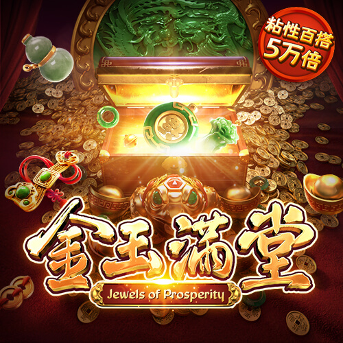 Manbetx3.0登陆