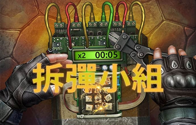 必赢贵宾会