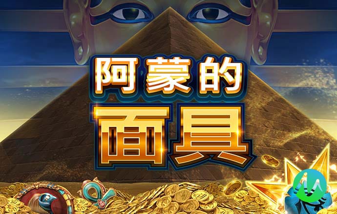 澳门新莆京8883app下载安装