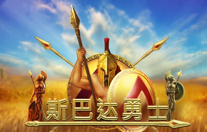 斗球体育最新版