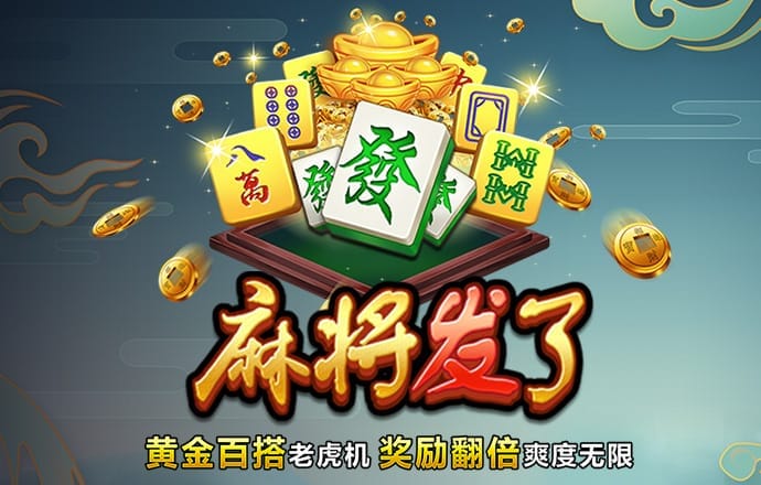 kaiyun体育app手机