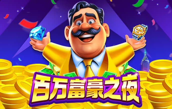 XK体育官网入口